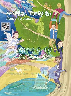 122cc太阳集成游戏官方网站